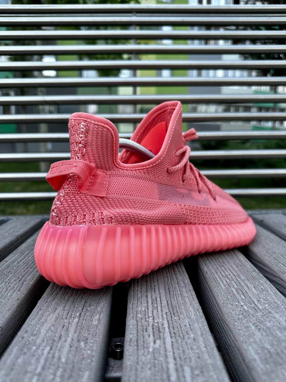 Adidas Yeezy Boost 350 V2 ID