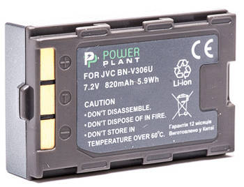 Акумулятор PowerPlant JVC BN-V306U 820mAh