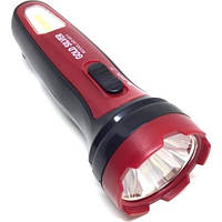 Ліхтар акумуляторний ручний Gold Silver GS-4511 9348 4 Вт артикул 4500173