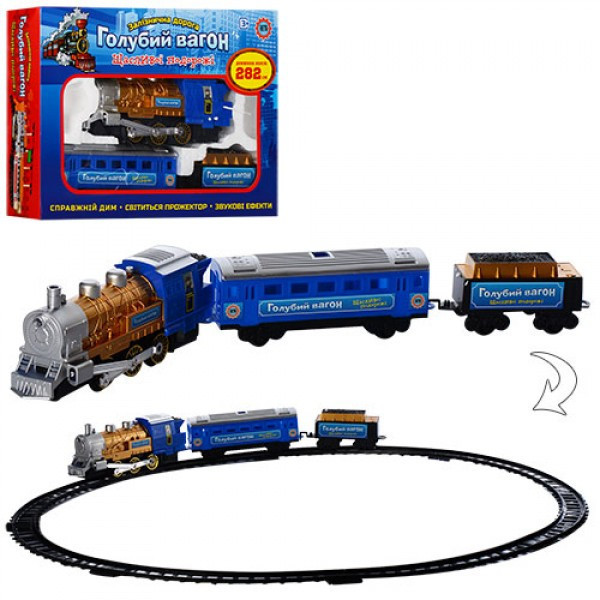 Дитяча залізниця Metr Plus Блакитний вагон 70144