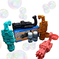 Детский пистолет для мыльных пузырей Игрушка-генератор пулемёт Пулемет с мыльными пузырями