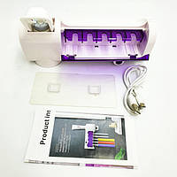 Диспенсер зубной пасты и стерелизатор с держателем для щеток аккумуляторный Micro Clean JX008 Toothbrush