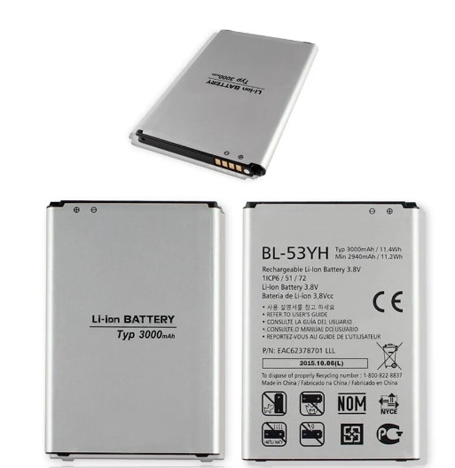 Аккумулятор LG D690 /G3/G3 Stylus BL-53YH, 3000 mAh Original PRC