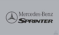 Наклейка плотерная 2 шт Sprinter MERCEDES 40*10 см цвет на выбор как и размер