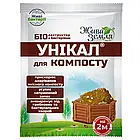 УНІКАЛ-с, (компост та туалети, конц.  порошок), 15гр