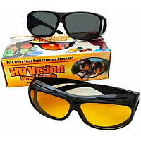 Антибликовые очки для водителя HD Vision 2 пары День + Ночь комплект