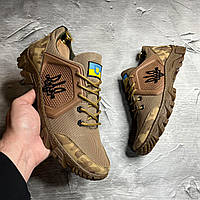 Тактические мужские кроссовки для военных/ Армейские кроссовки демисезонные для мужчин/ Мультикам Койот