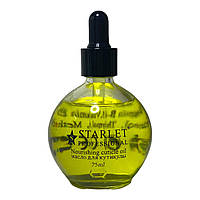 Олія для кутикули з піпеткою Starlet Professional, лимон, 75 мл
