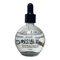 Олія для кутикули з піпеткою Starlet Professional, жасмин, 75 мл