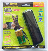 Ультразвуковой мощный отпугиватель Repeller AD-100 защита от собак c фонариком Отпугиватель обучение собаки