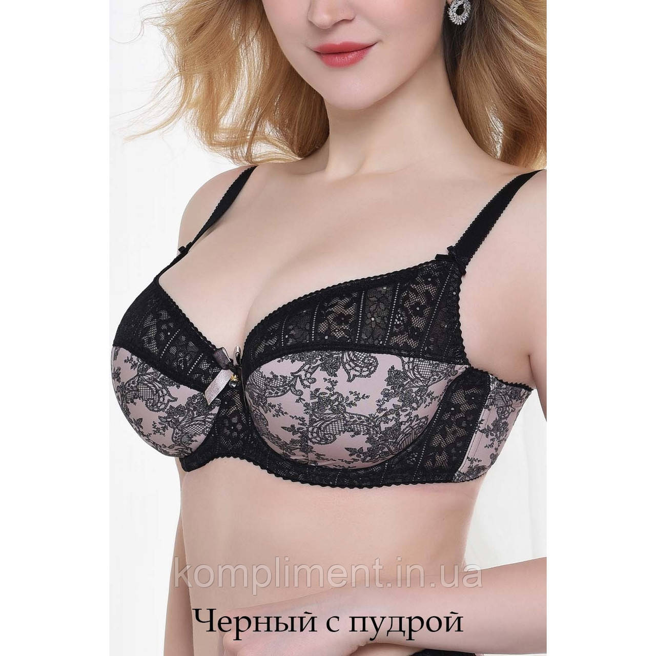 Бюстгальтер мереживний напівпаралон, Lanny mode, 11788, 100 Е