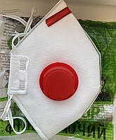Респиратор Рута 103 FFP3 с красным клапаном и зажимом