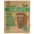 УНІКАЛ-с, ЕКО (універсальний, конц.  порошок), 15гр (80 шт. у ящику)