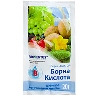 Борна кислота, 20 г