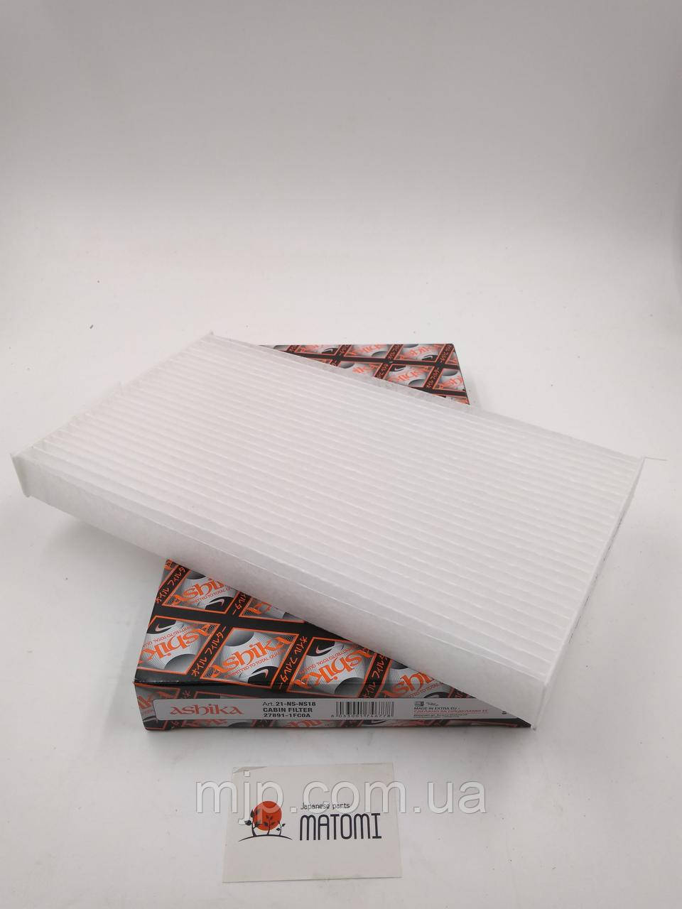 Фільтр салонний ASHIKA 21-NS-NS18 27891-1FC0A, 27891-1FE0A, 27891-3NL0A, B7891-1FE0A, 27891-3SG0A, фото 1