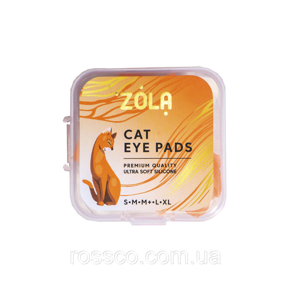 Zola Валики для ламінування Cat Eye Pads (S, M, M+, L, XL)