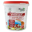 Біопрепарат для вигрібних ям і септиків Унікал 150 г