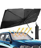 Сонцезахисна шторка парасолька на лобове скло в авто козирок для захисту від сонця