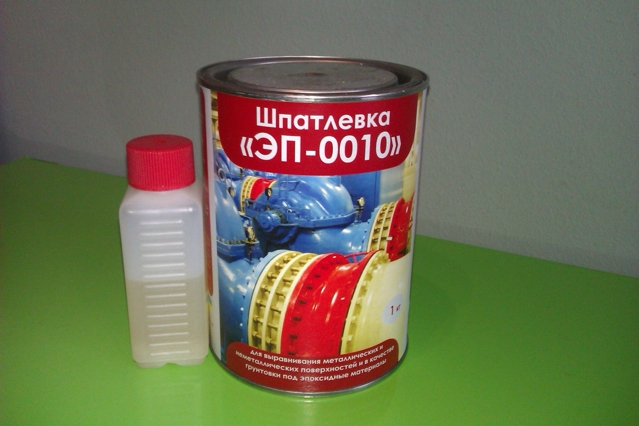 Шпатлевка эпоксидная ЭП-0010: продажа, цена в Киеве. Шпаклевки от ...