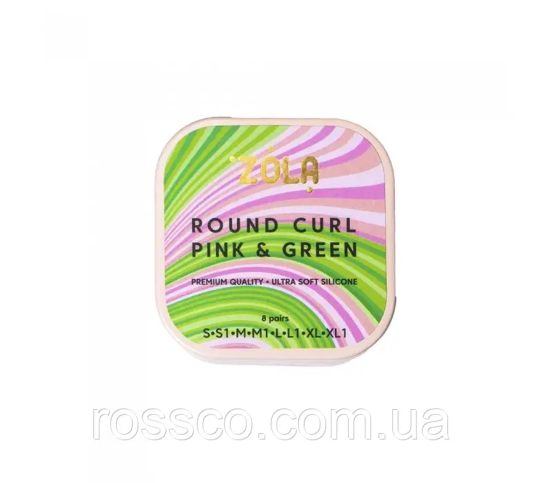 Zola Валики для ламінування Round Curl Pink & Green (S, S1, M, M1, L, L1, XL, XL1)