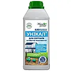 УНІКАЛ-р, (конц. рідина) для септиків  Активатор-Реактиватор, фасування  0,5л