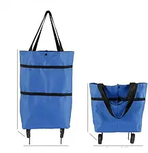 Сумка на колесах господарська, Універсальна складана портативна сумка-візок для покупок на коліщатка Синя, фото 2