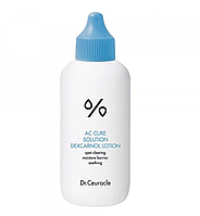 Лосьон для увлажнения проблемной кожи Dr.Ceuracle AC Cure Solution Dexcarnol Lotion