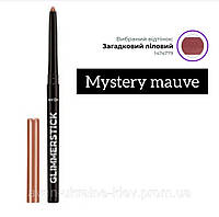 Avon карандаш для губ Mystery Mauve, 0,35 г