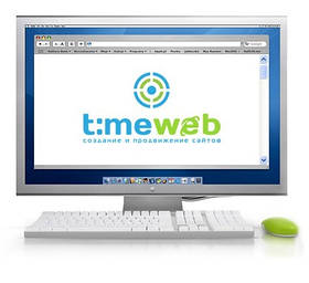 Логотип для сайту Веб Тайм