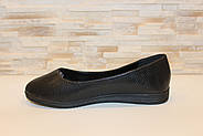 Балетки туфлі жіночі чорні Т1255, фото 2