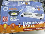 Кухонна плита Б/У Magio MG-442, фото 4