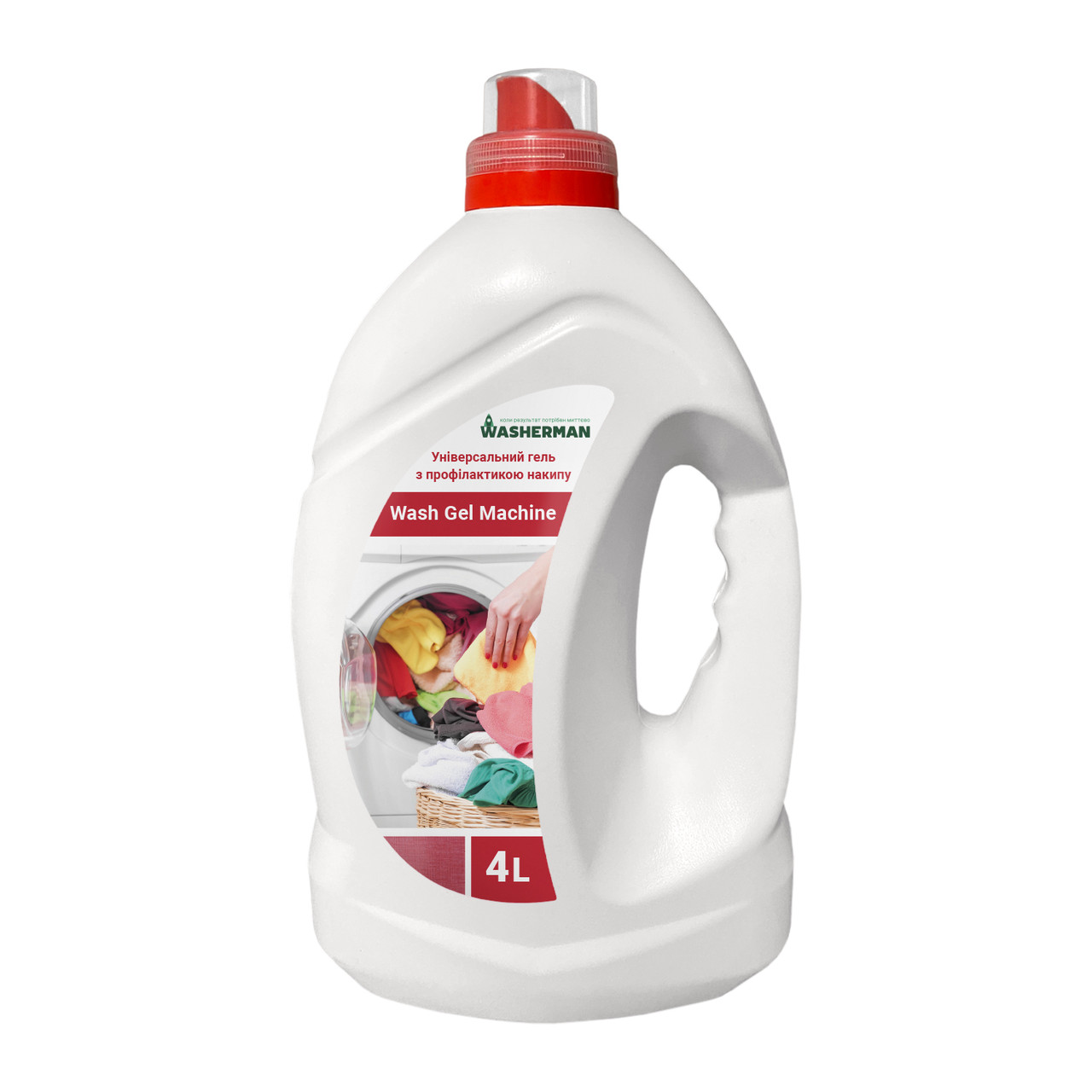 Пральний гель автомат з профілактикою накипу Wash Gel machine, 4 л