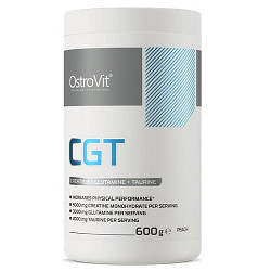 Креатин OstroVit CGT (600 грам.)