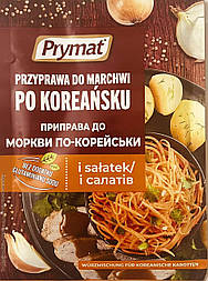 Приправа "до Корейської моркви" 25 г