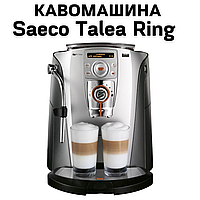 Аренда Кофемашины Saeco Talea Ring