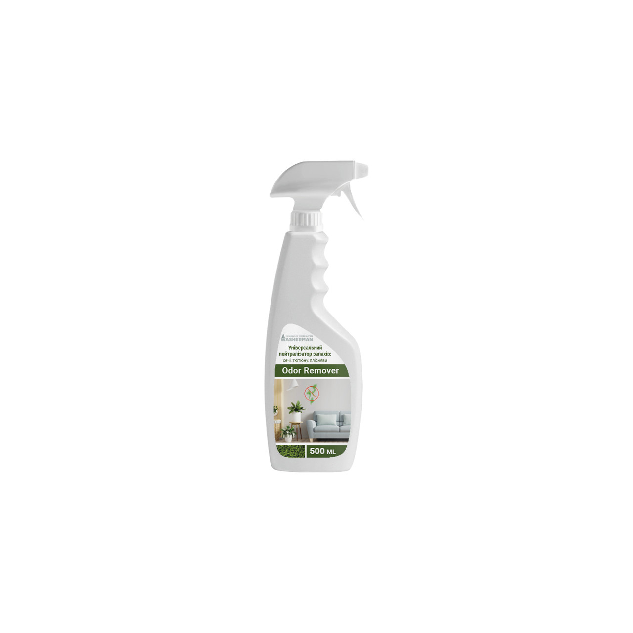 Універсальний нейтралізатор запахів: сеча, тютюн, пліснявий Odor remover 500 мл