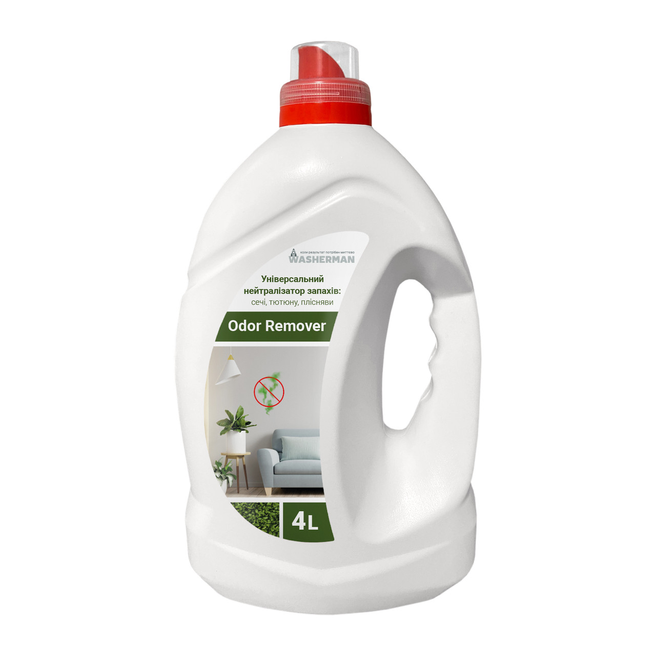 Універсальний нейтралізатор запахів: сеча, тютюн, пліснявий Odor remover 4 л