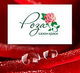 Фірмовий логотип Троянда, фото 2