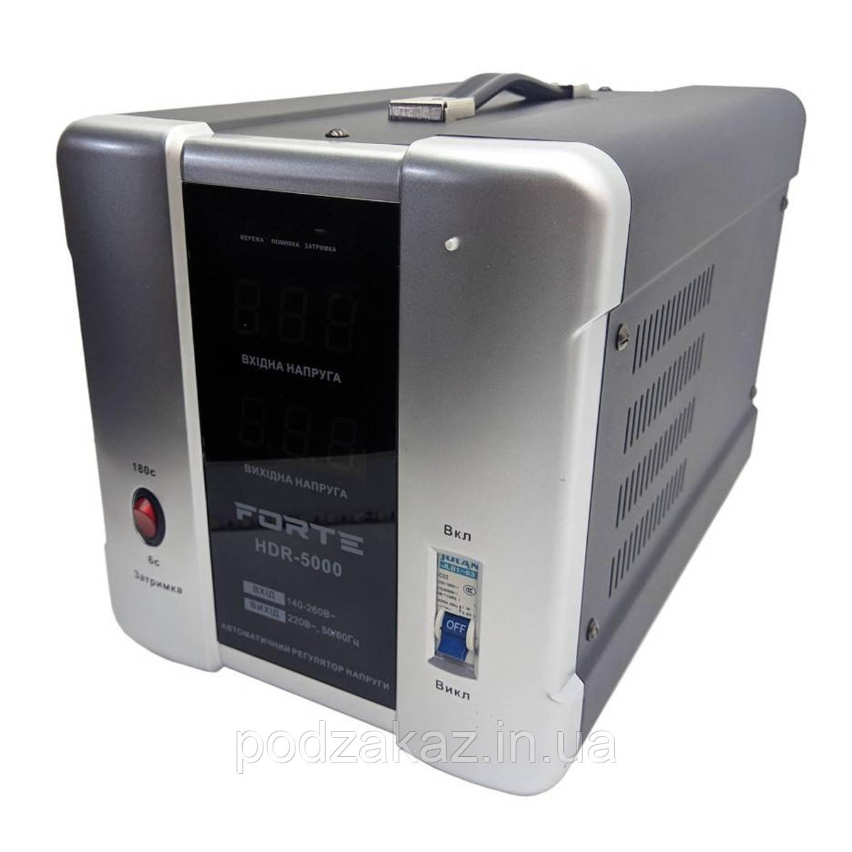 Forte HDR-5000 Стабілізатор напруги HLZ, фото 1