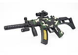 Автомат зі світловими та звуковими ефектами "World of gun" арт. 804-2, фото 3