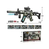 Автомат зі світловими та звуковими ефектами "World of gun" арт. 804-2, фото 4