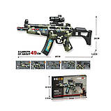 Автомат зі світловими та звуковими ефектами "World of gun" арт. 804-1, фото 3
