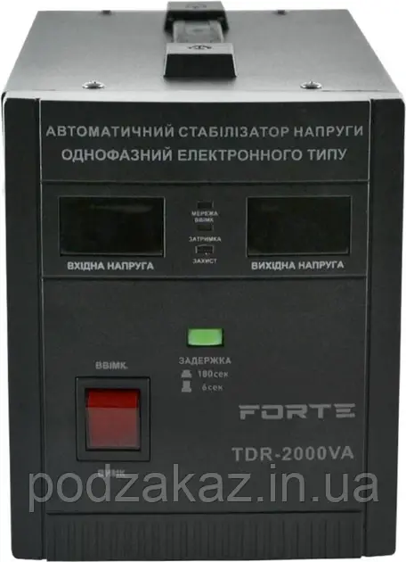 Forte TDR-2000VA Стабілізатор напруги HLZ, фото 1
