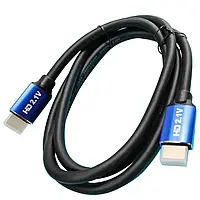 Кабель HDMI-HDMI 2.1V 3D 48Gbps 8K ULTRA HD 7680*4320P 3м