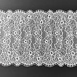 Ажурне французьке мереживо шантильї (з війками) білого кольору шириною 23 см, довжина купона 1,40 м., фото 3