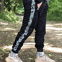 Штани Bosco Sport Ukraine. Боско Україна. Класик. Розмір М.