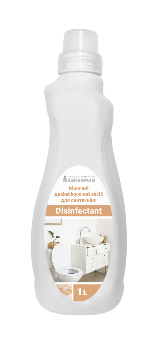 Миючий дезінфікуючий засіб для сантехніки Disinfectant 1 л