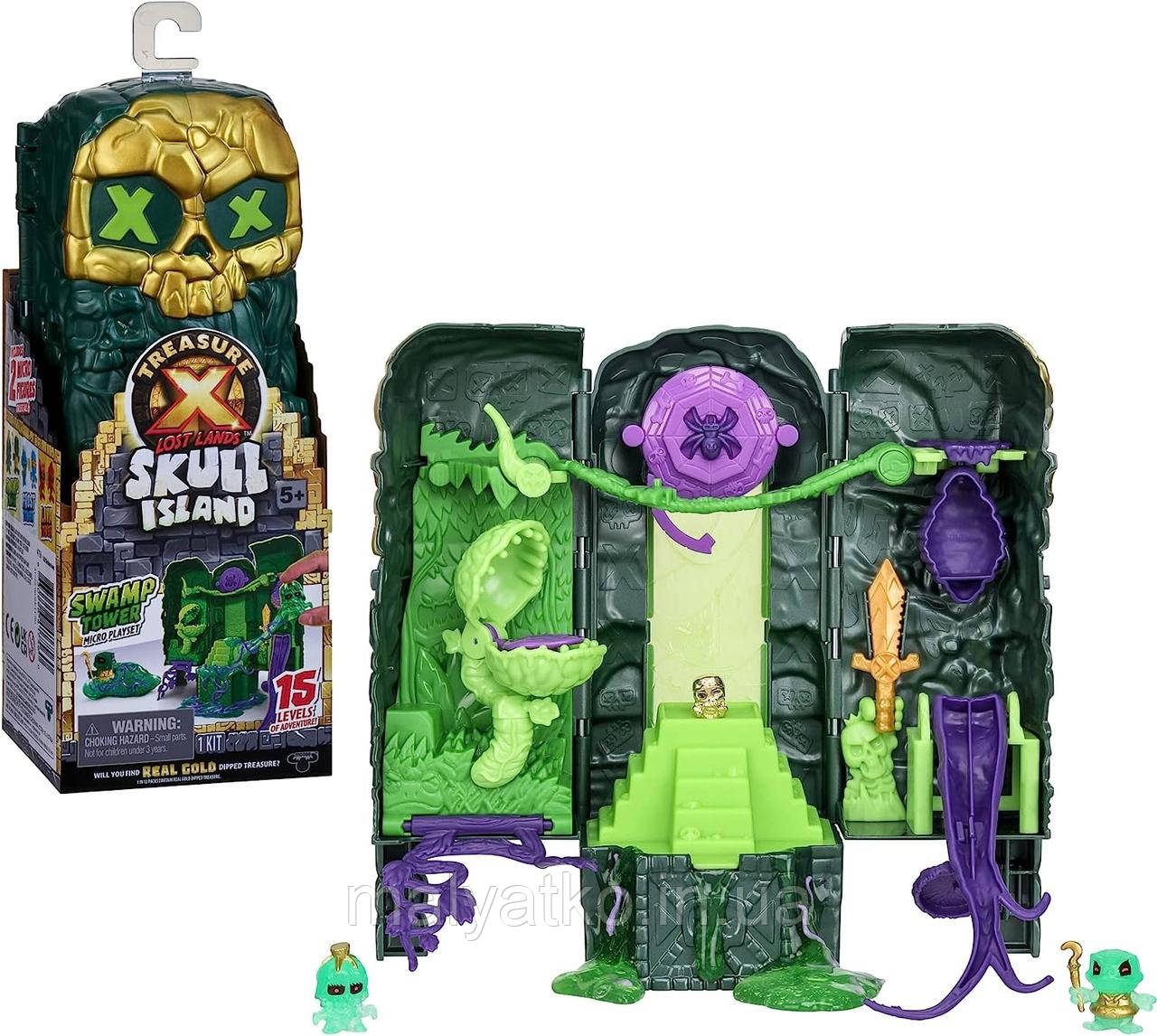 Imaginext ghost hotsell pirate island