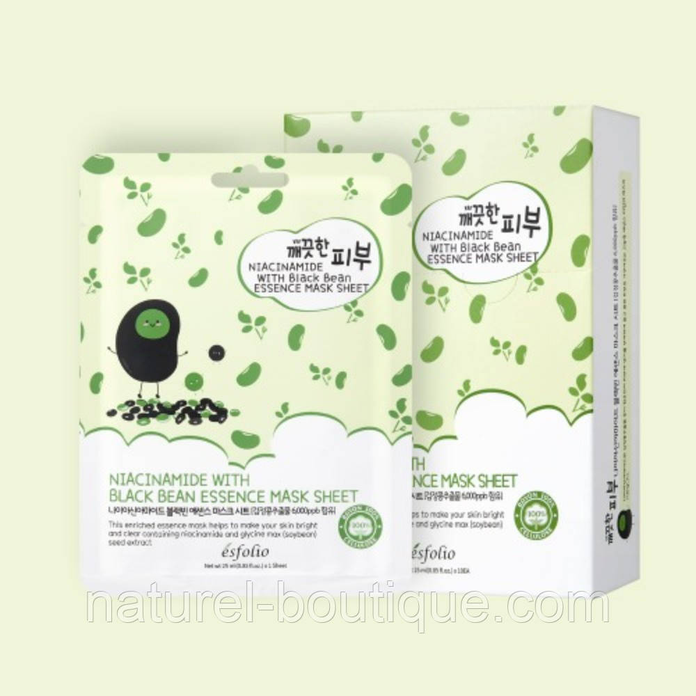 Маска тканинна для обличчя Esfolio Pure Skin з вулканічним попелом
