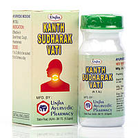Кантх Судхарак вати Унджа - таблетки / Kanth Sudharak Vati, Vati / 10 простуда, тонзиллит, ларингит